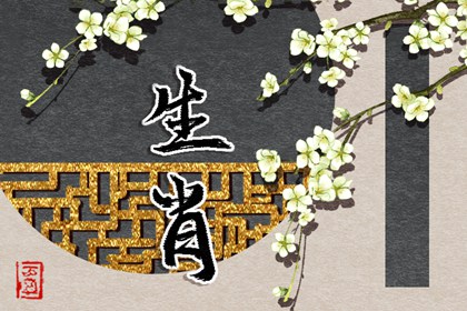 黄历2025年黄道吉日查询|开工黄道吉日|日历黄道吉日2025年