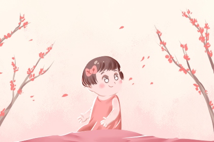 老皇历 择吉老黄历皇历 老皇历查询