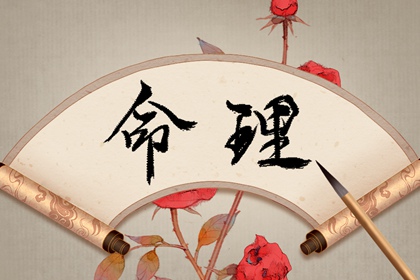 老皇历 择吉老黄历皇历 老皇历查询