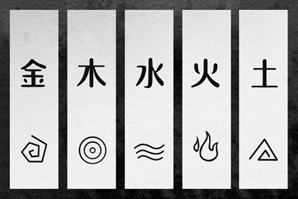 择吉老黄历_万年历老黄历2025_老黄历每日宜忌查询