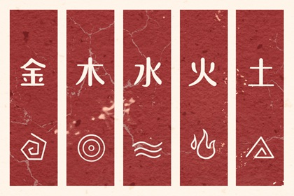 日历2025年老黄历 万年历老黄历吉日查询 老黄历算命