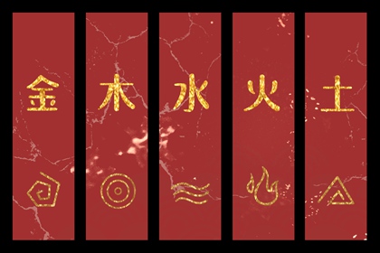 择吉老黄历_择吉老皇历_结婚择吉日